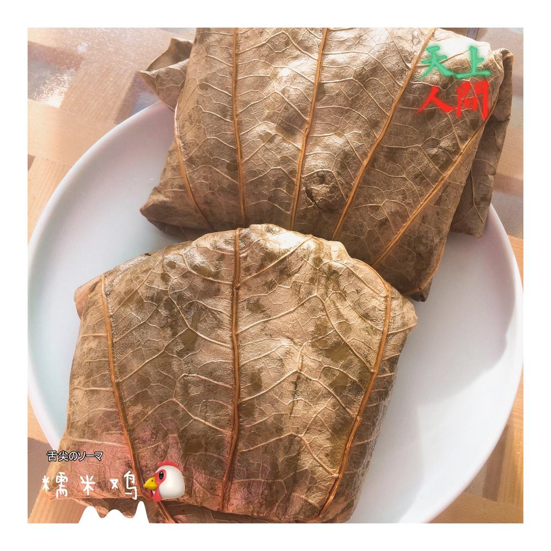 超级豪华版广式糯米鸡