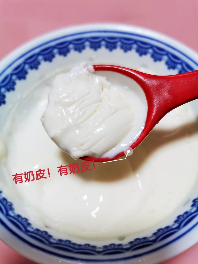 🐮顺德双皮奶（淡奶油如何做出乳脂含量8%水牛奶口感）