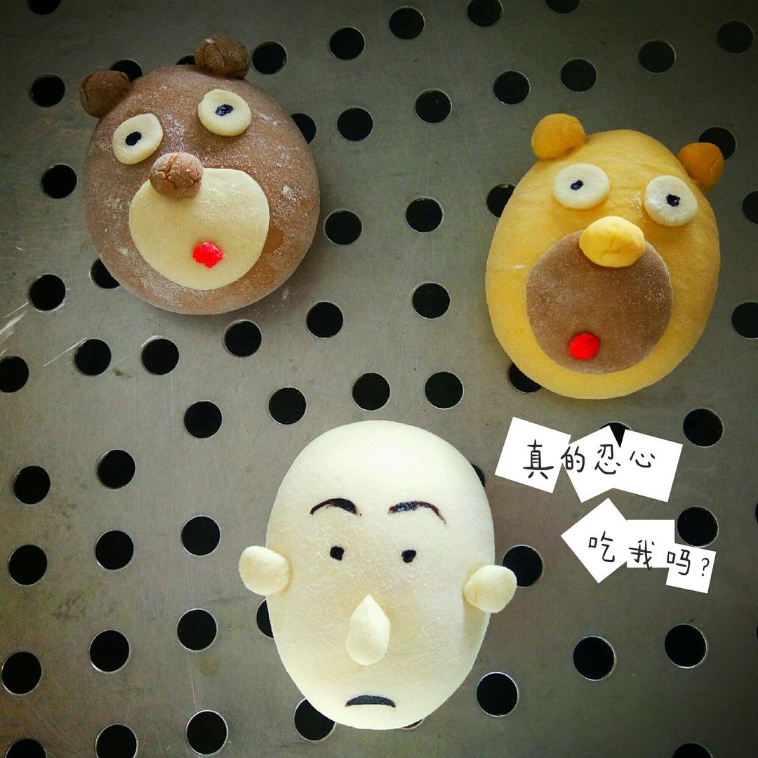 熊出没场景蛋糕