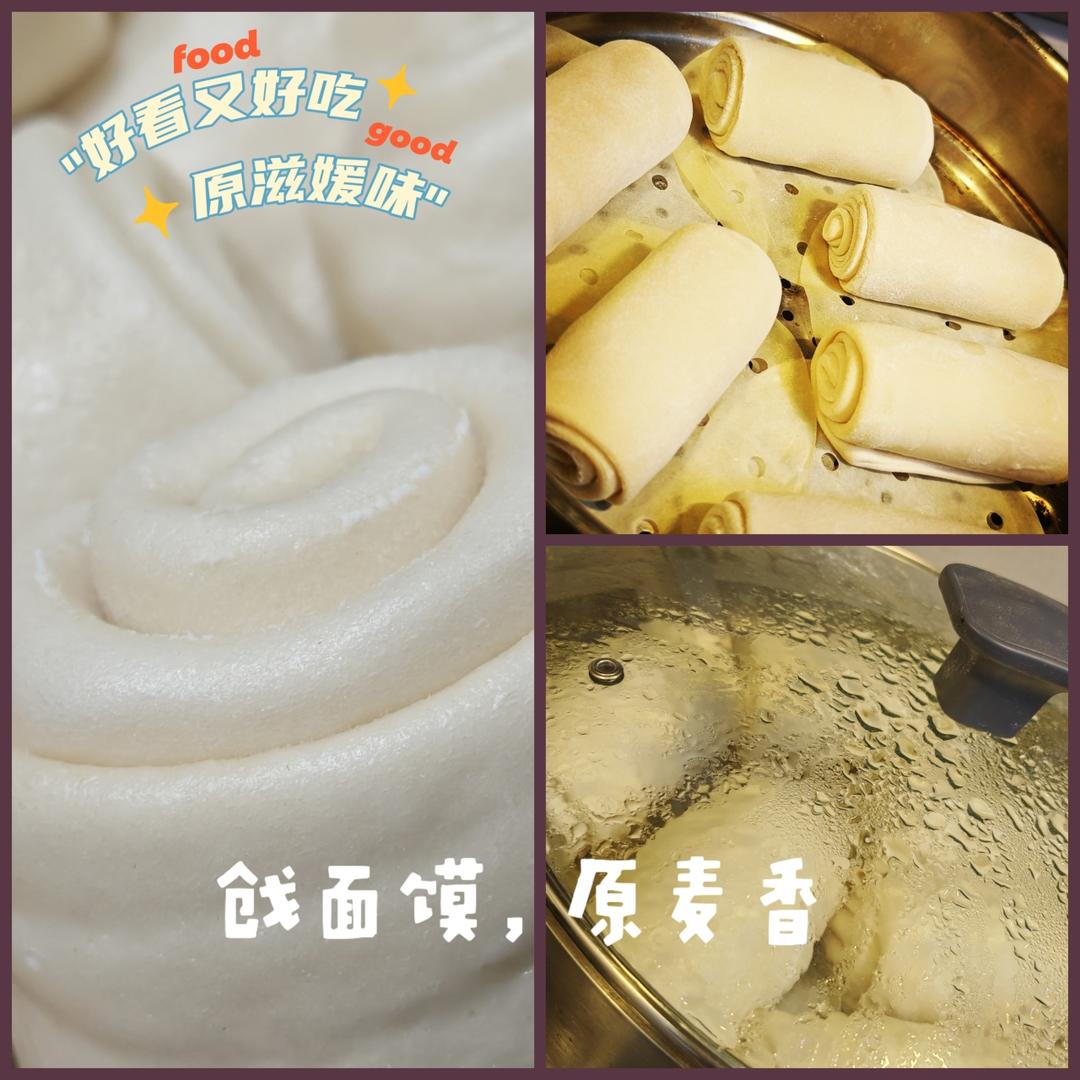 最好吃最有嚼劲馒头——呛面馒头