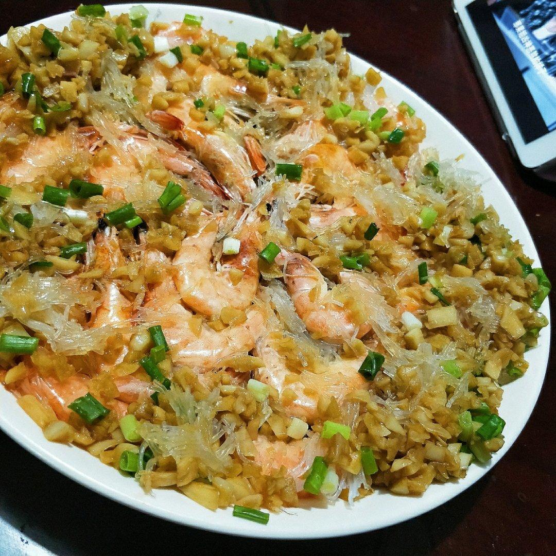 【蒜蓉粉丝蒸虾】
