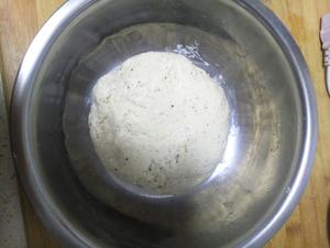 豆渣馒头的做法 步骤1