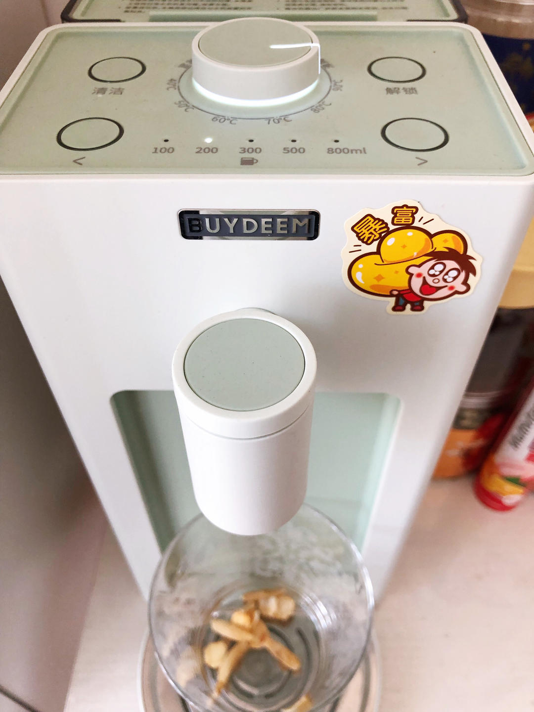 橙香鸡蛋杯【5-6月北鼎养生壶食谱】