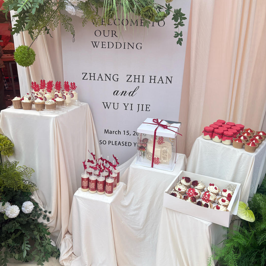 2026蛋糕合集记录📝