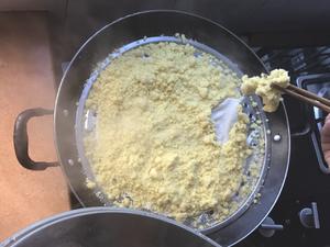 炸黄米年糕的做法 步骤6