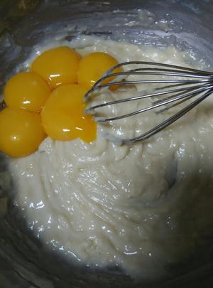 后蛋法戚风，让你的蛋黄糊更加细腻的做法 步骤6