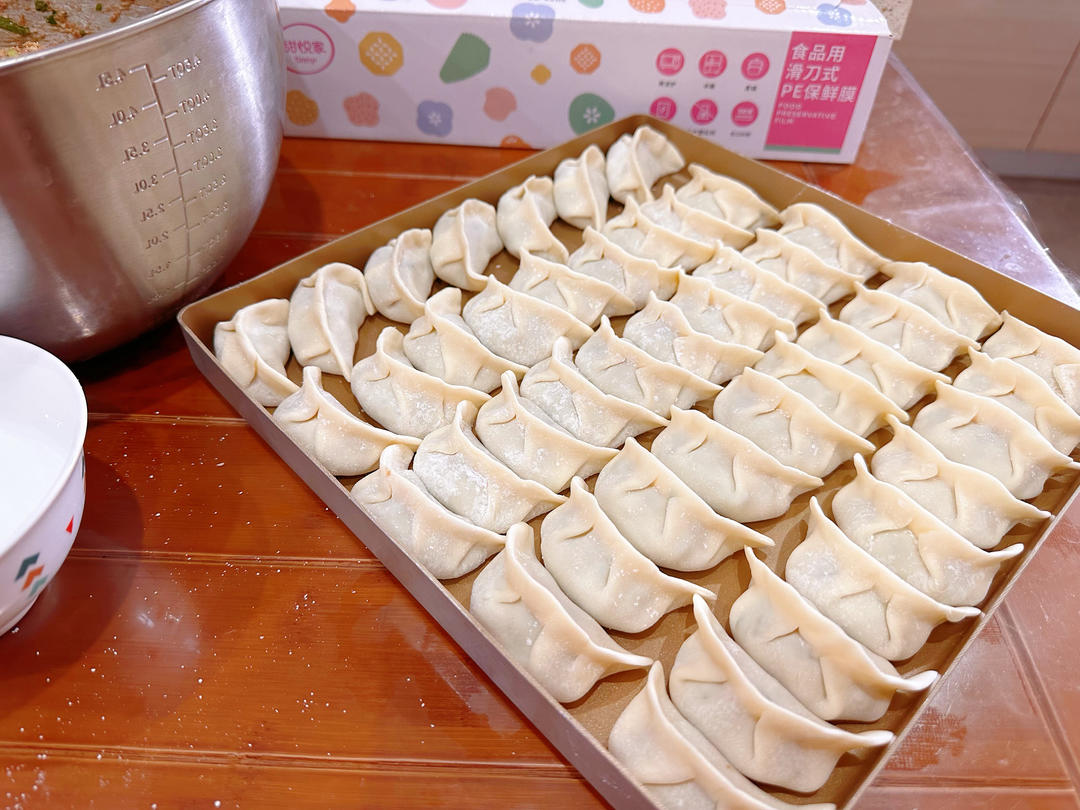 韭菜猪肉水饺