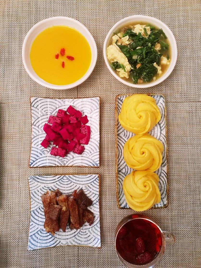 早餐•2018年11月14日