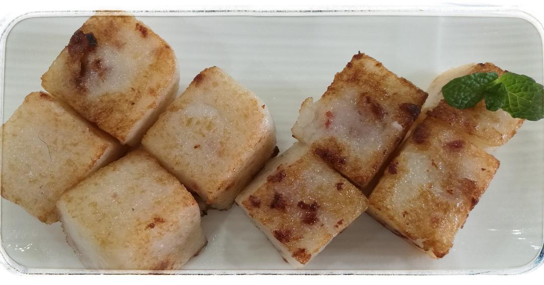 腊味萝卜糕
