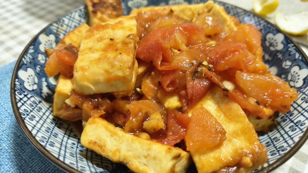 茄汁豆腐