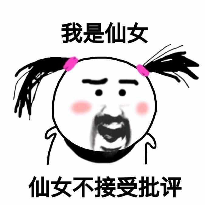 手机用户9332_kgd2