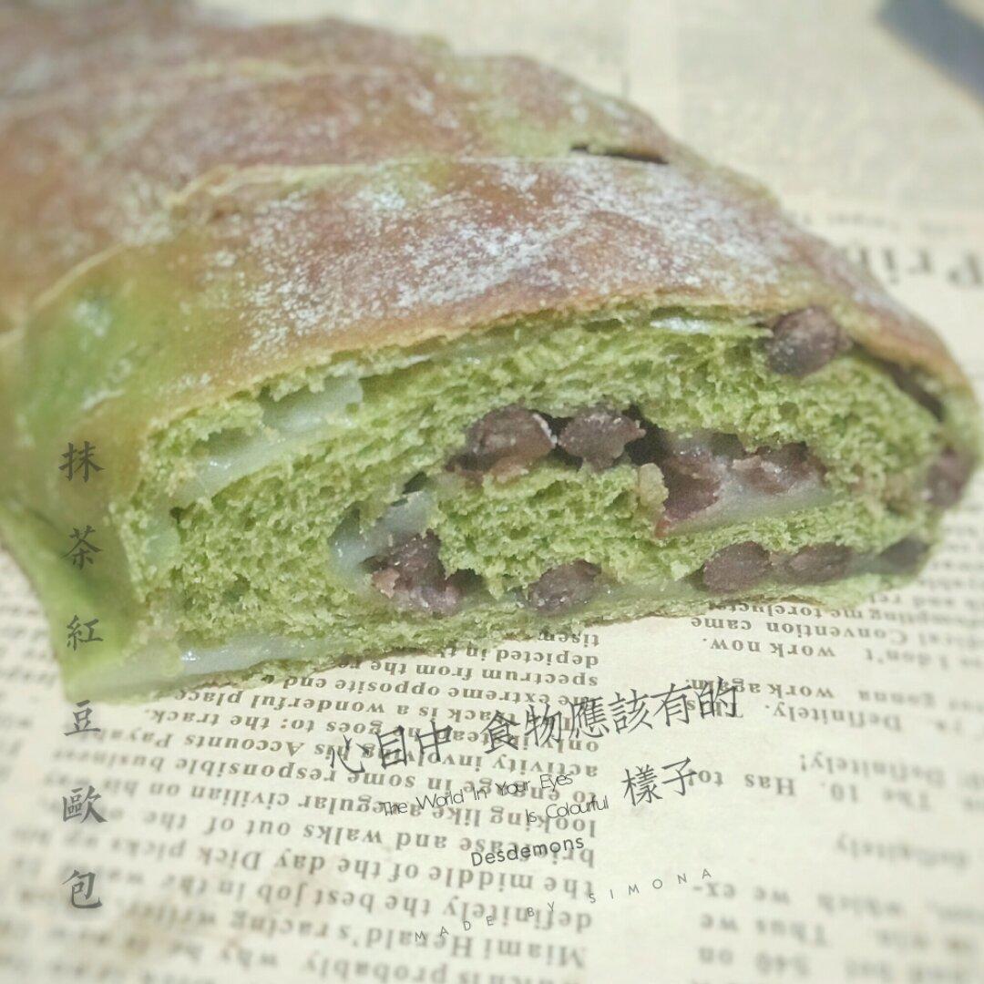 麻薯夹心可可（抹茶）软欧