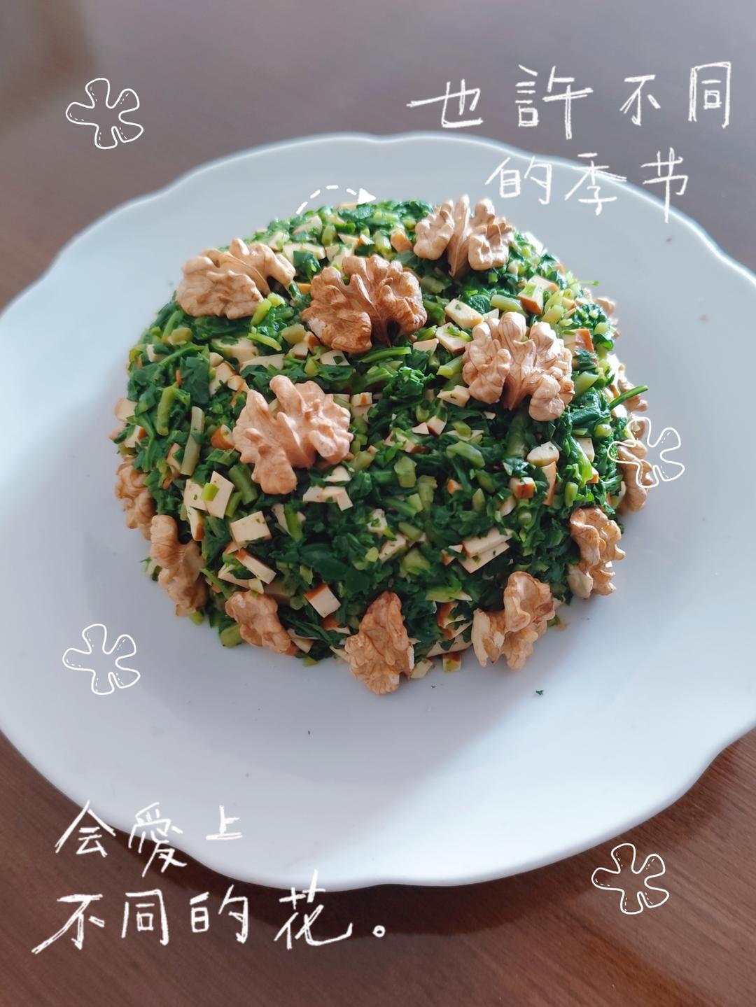 凉拌香干马兰头