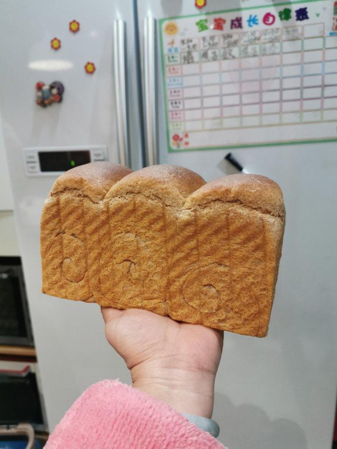 手揉全麦吐司🍞（轻松到哭泣的💧水合法）