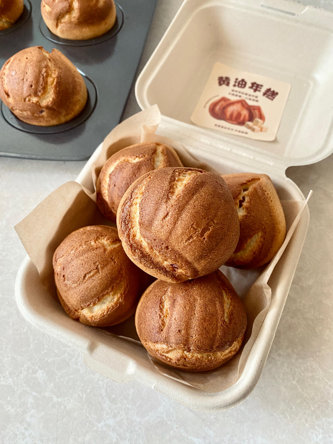 优+杂食