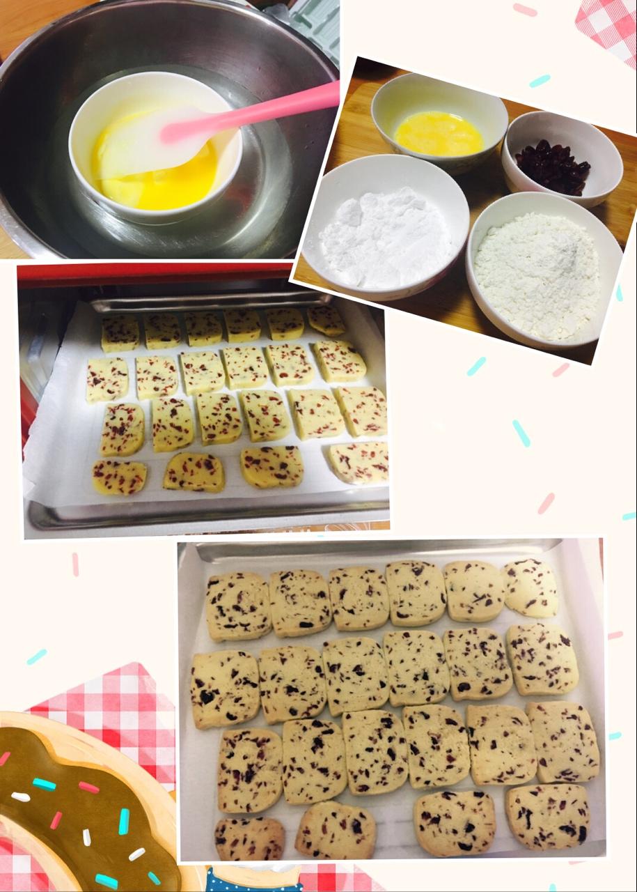 低糖少油版蔓越莓饼干