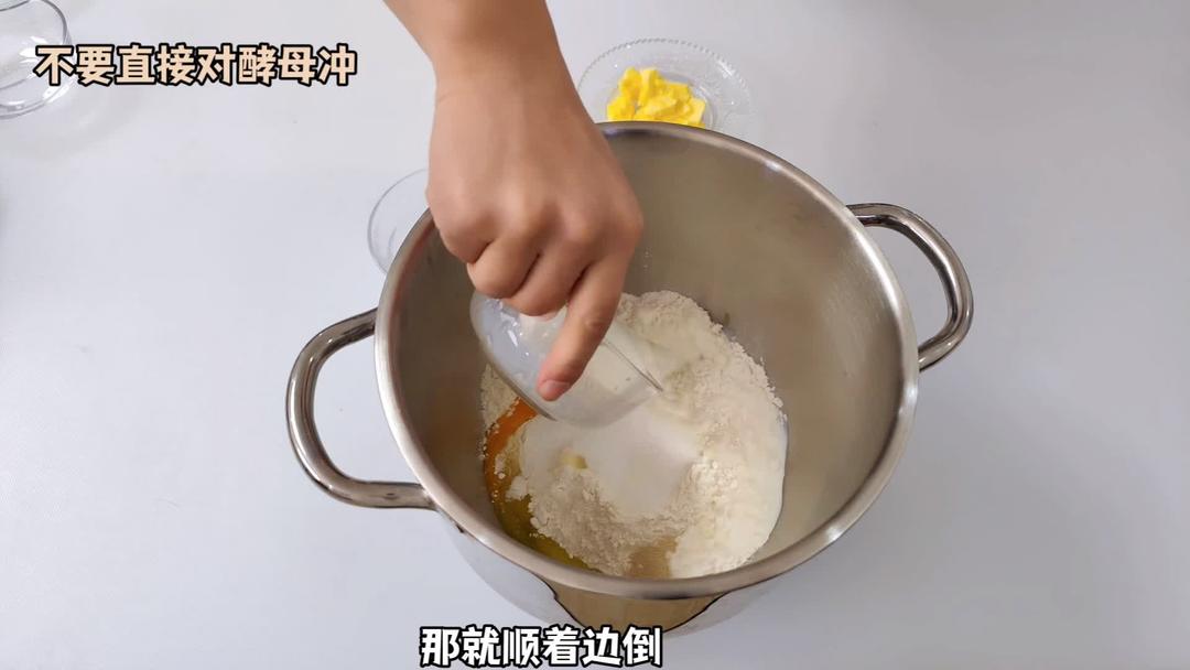 纯奶手撕吐司的做法 步骤1