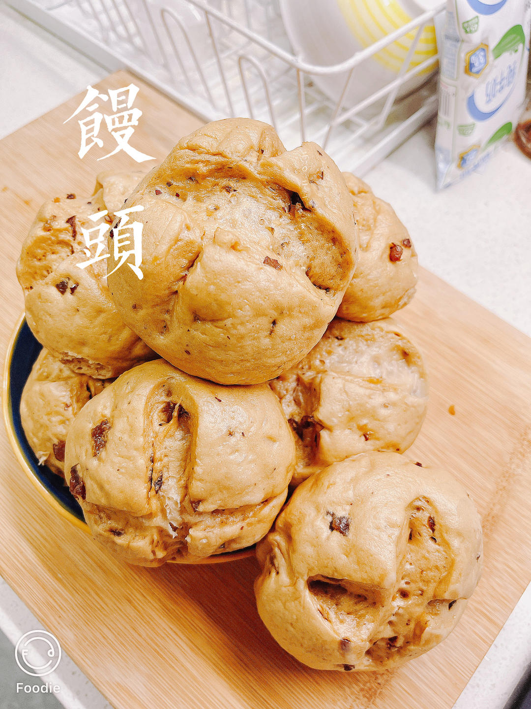 红糖红枣开花馒头（一次性发酵）