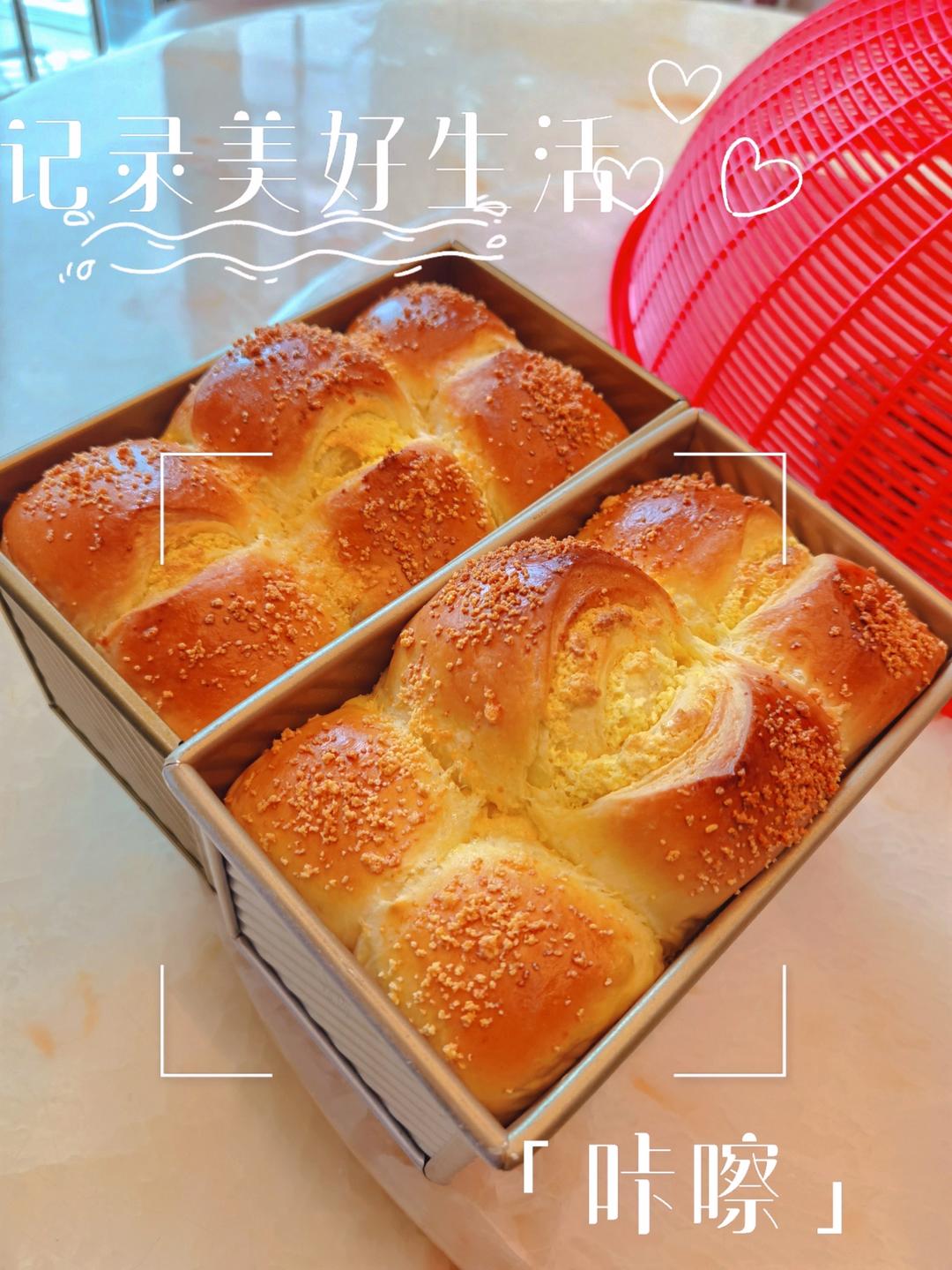 【奶酥吐司】｜抹茶+可可两种口味｜简单快手版