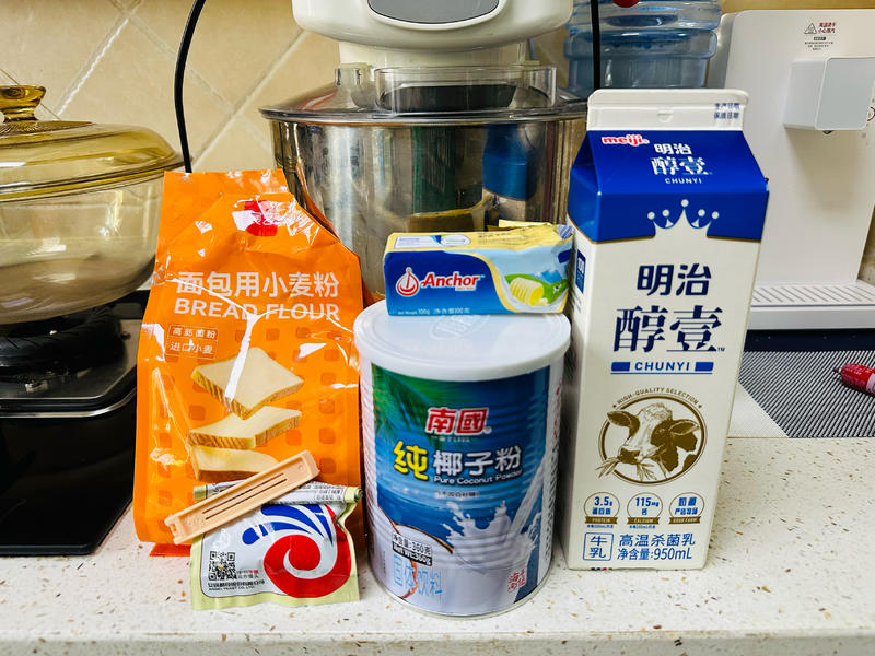 纯奶手撕吐司的做法 步骤1