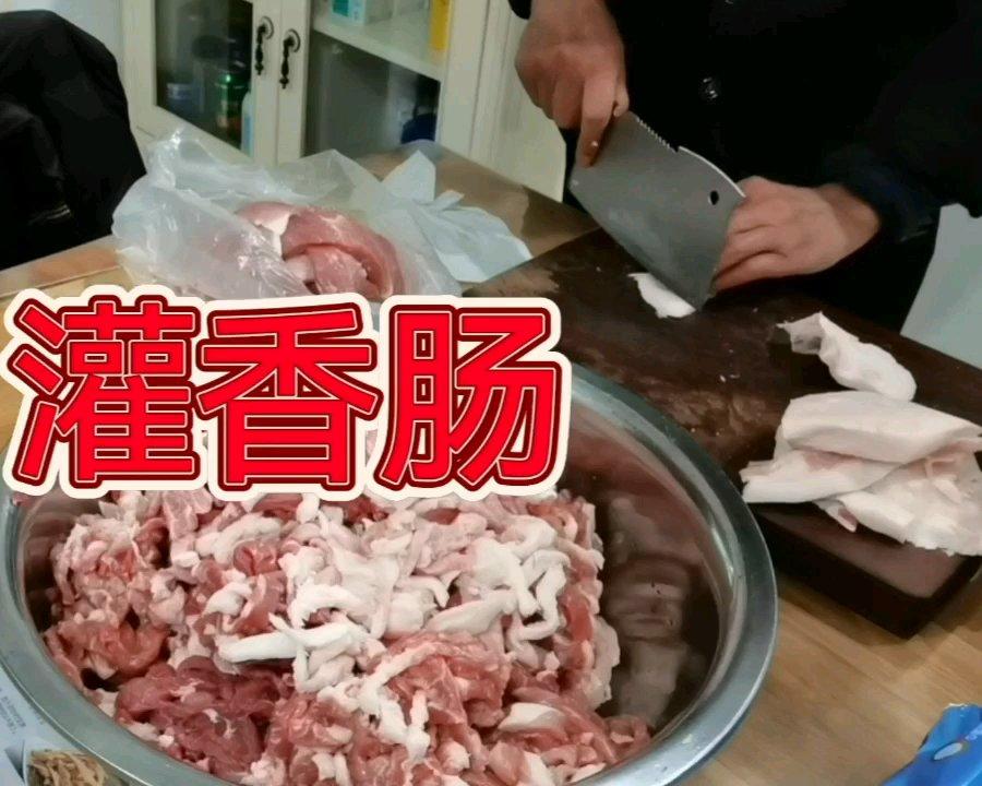 【李婆婆私家菜谱】灌香肠-新手友好版
