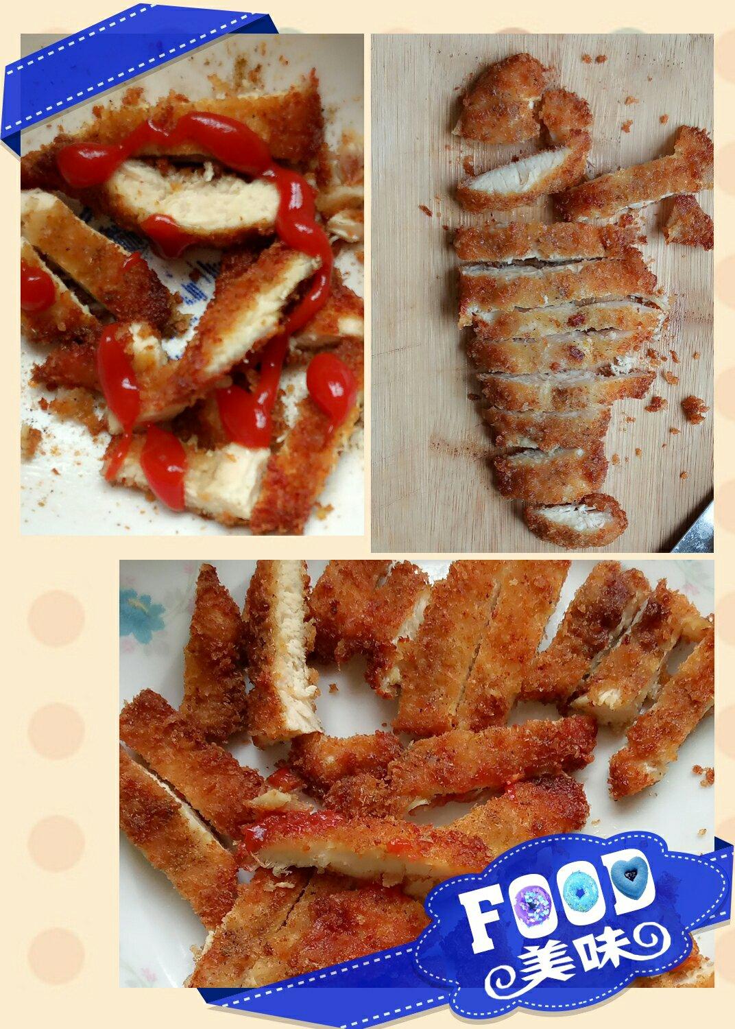 香酥炸鸡排