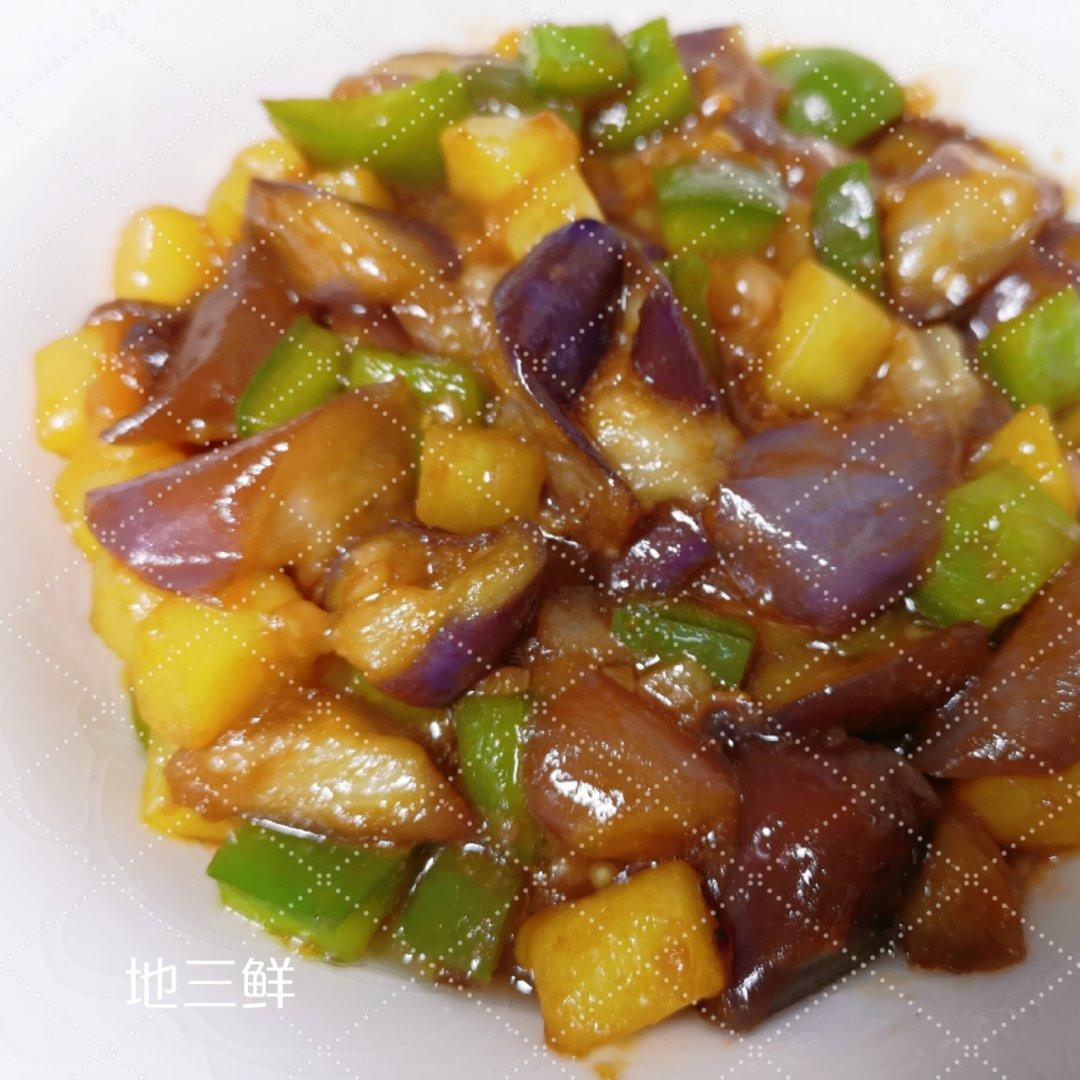 东北名素丨地三鲜