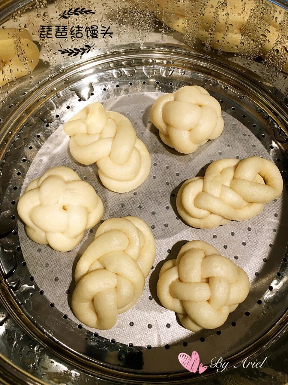 南瓜馒头（附琵琶结视频）