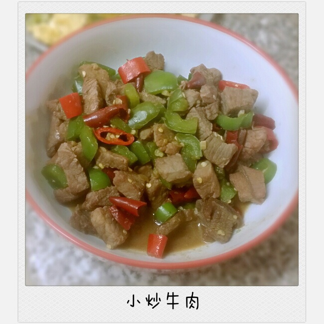 小炒牛肉
