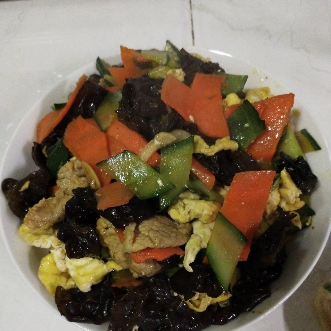 美味家常木须肉