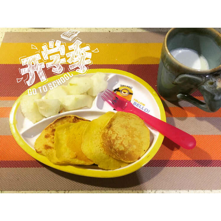 玉米饼（分分钟搞定简单早餐）