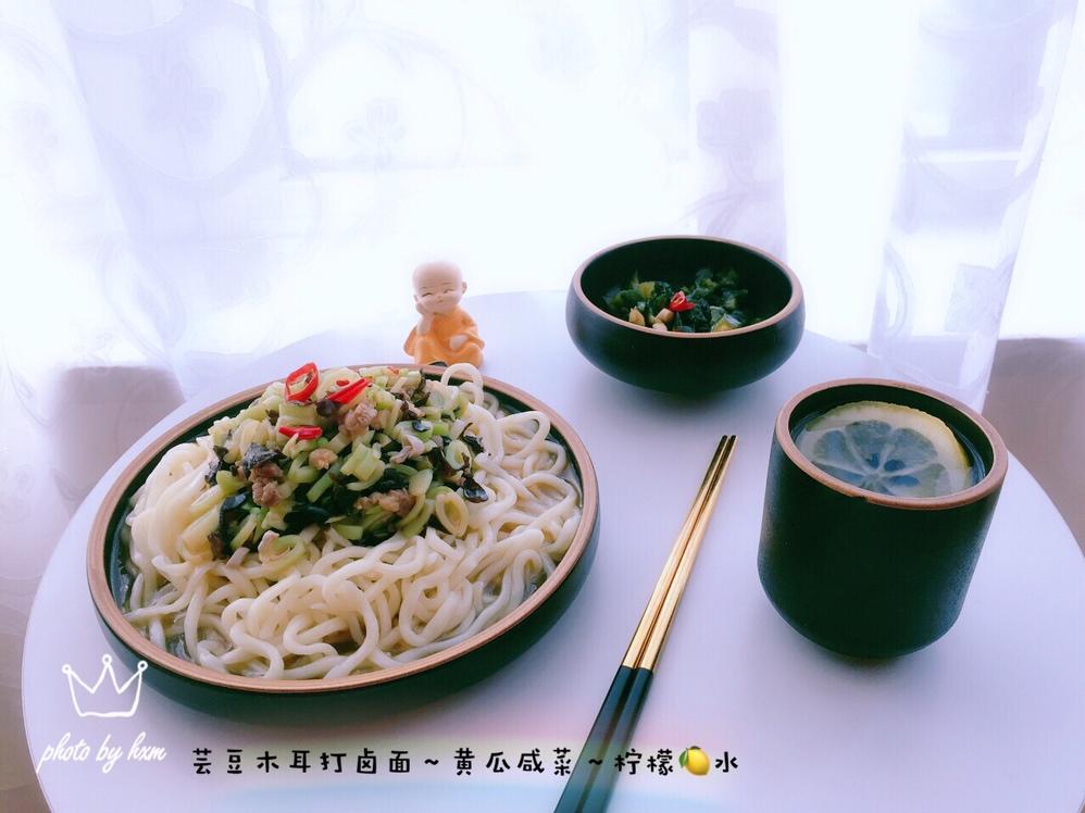 小猫家早餐