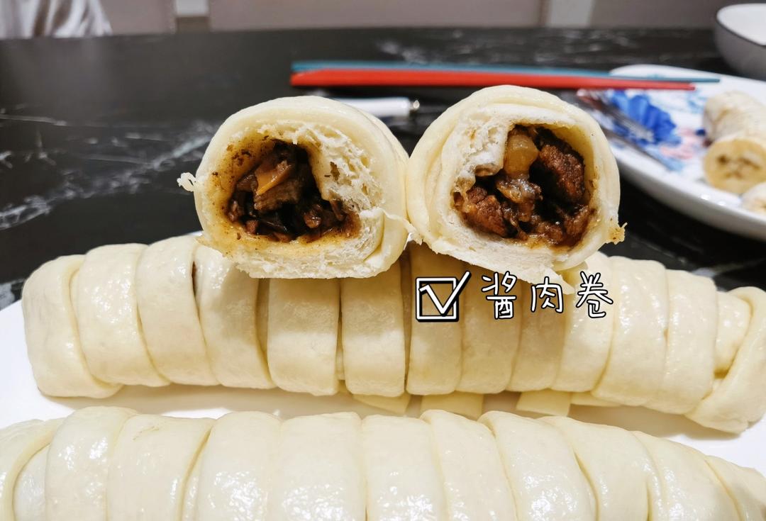 酱肉包 哎呀 太香了！