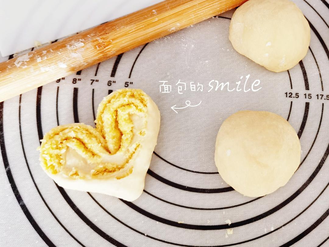 开心椰蓉面包的做法
