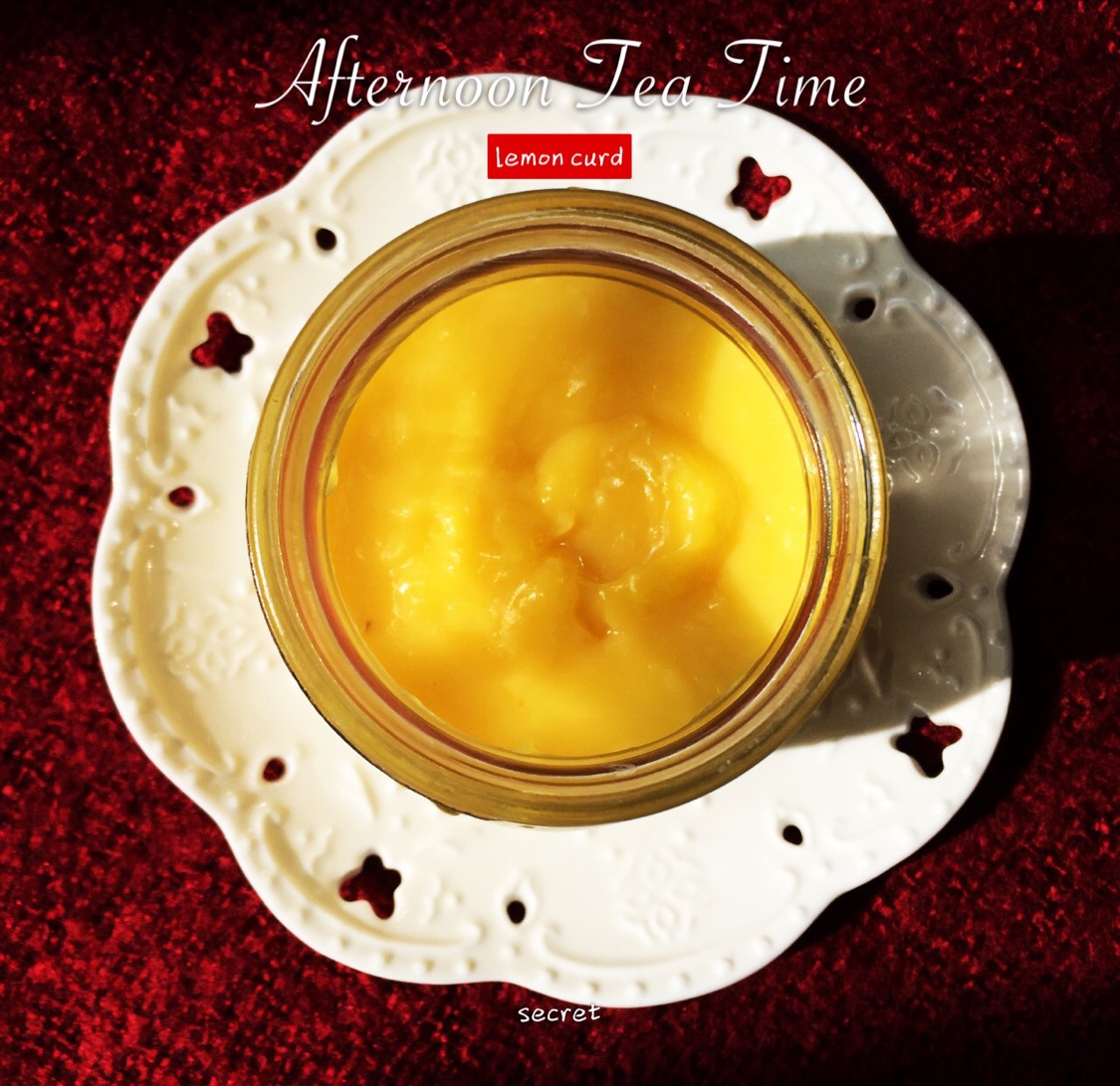 晗小乓做的柠檬酱lemoncurd