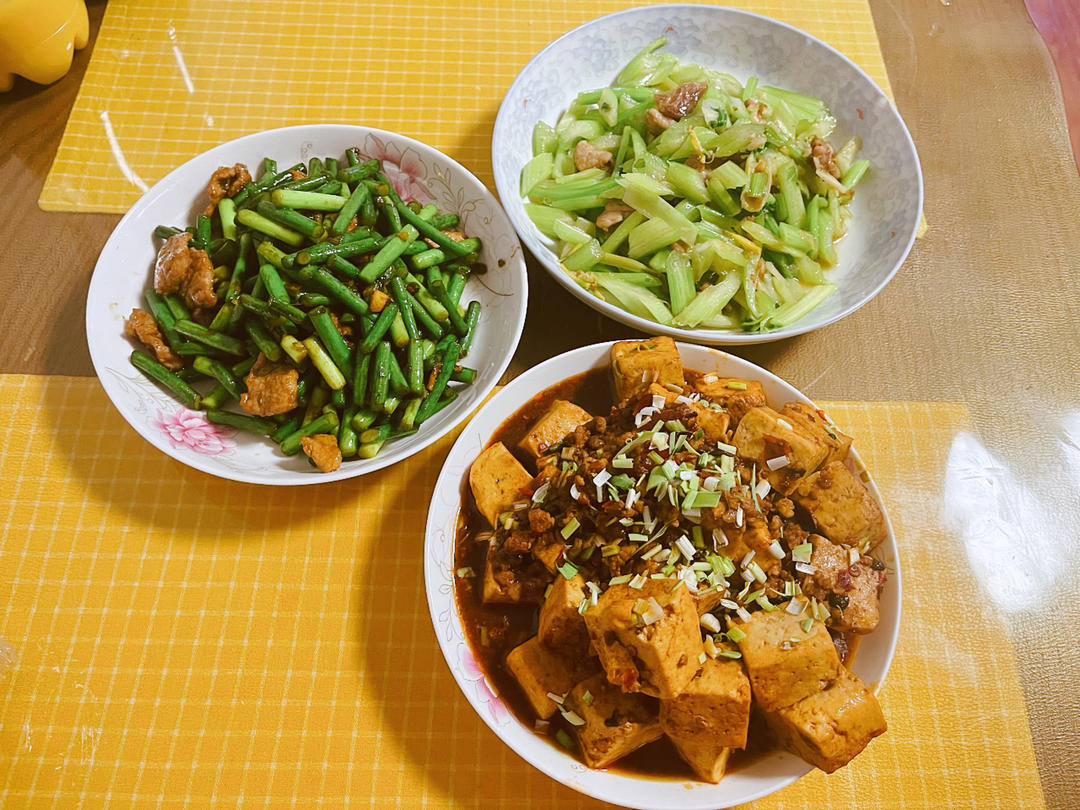 晚餐•2023年2月5日