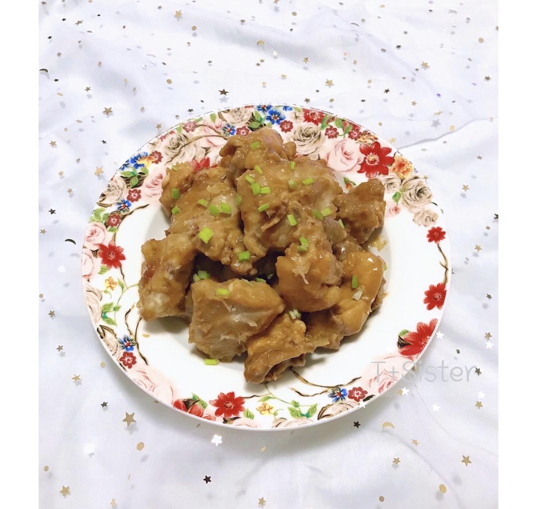 #向往的生活#芋儿烧鸡