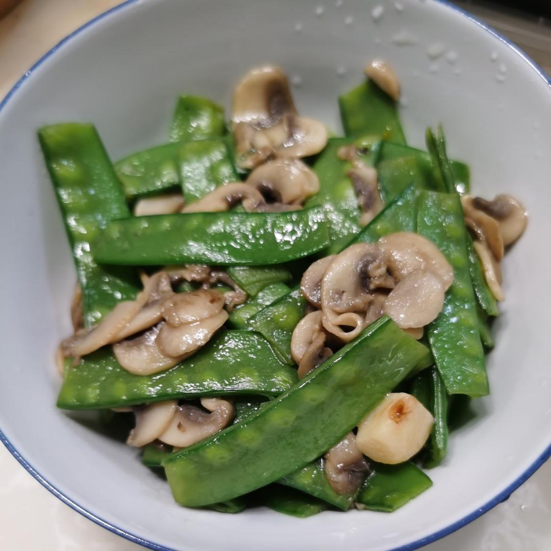 荷兰豆炒蘑菇