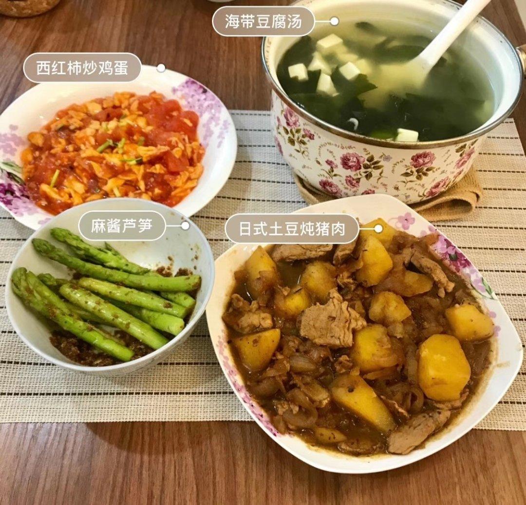 芦笋佐味噌芝麻酱