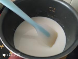 红糖牛奶炖蛋的做法 步骤4