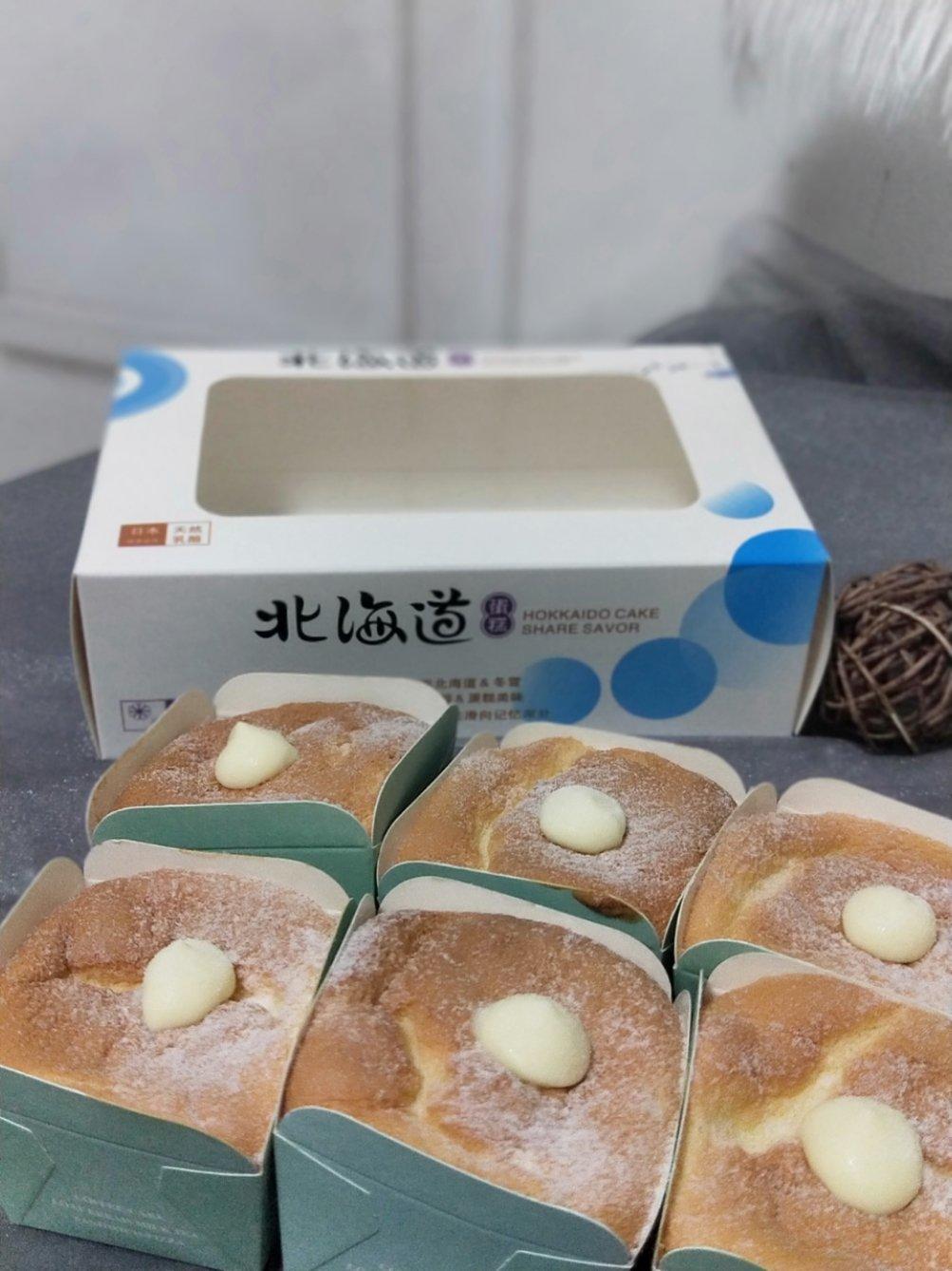 北海道戚风蛋糕