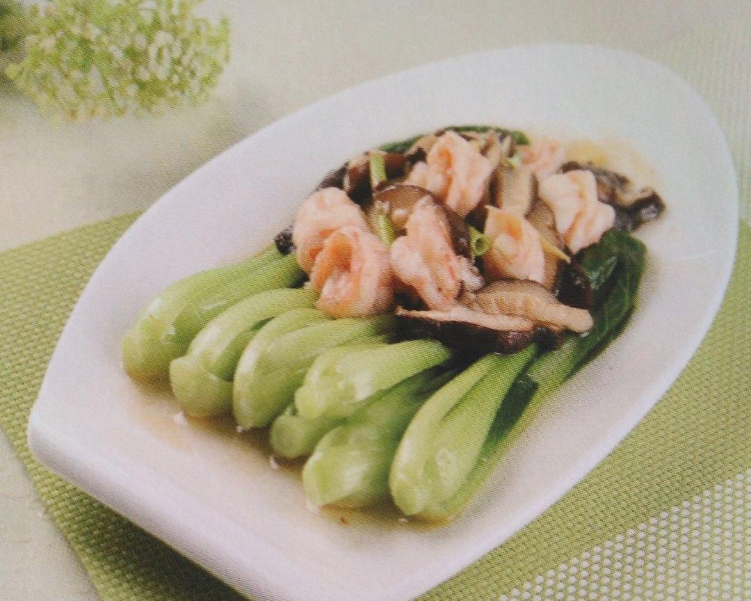 虾菇油菜心