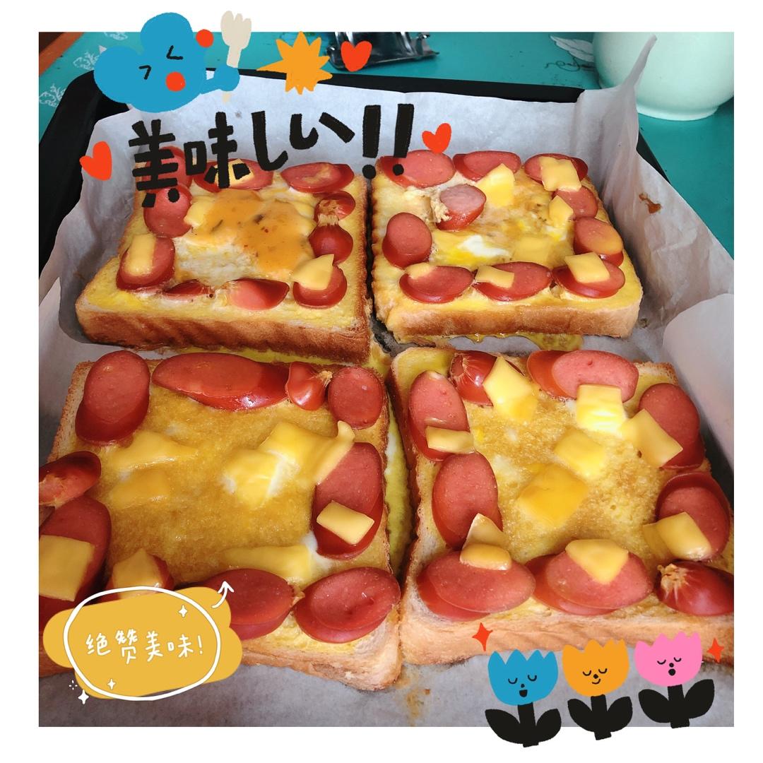 烤土司片（鸡蛋火腿芝士）