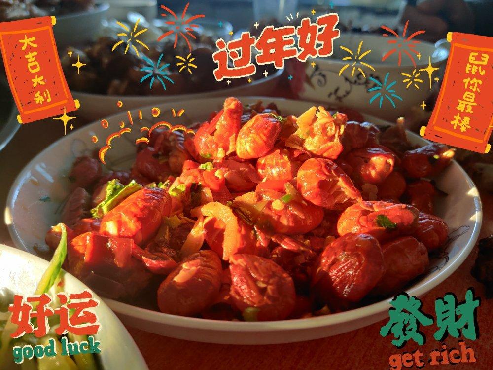 秘制炒虾尾