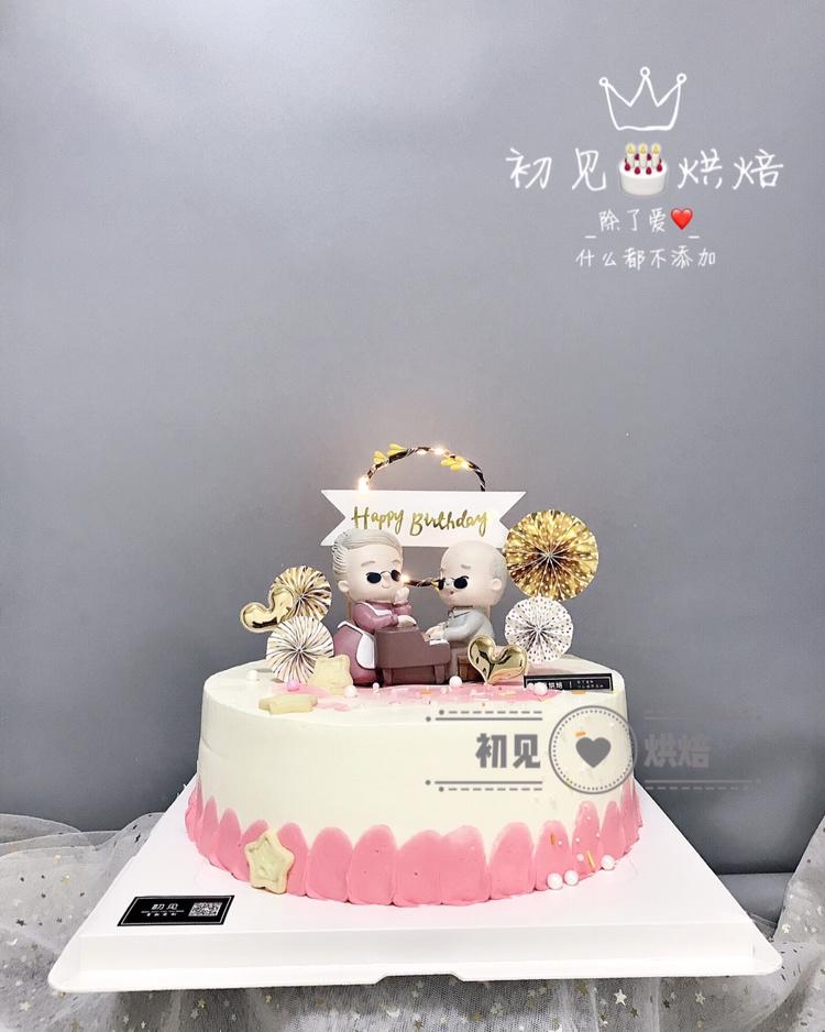 祝寿蛋糕