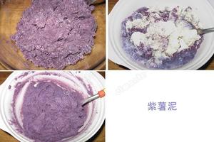 紫薯蛋糕卷的做法 步骤2
