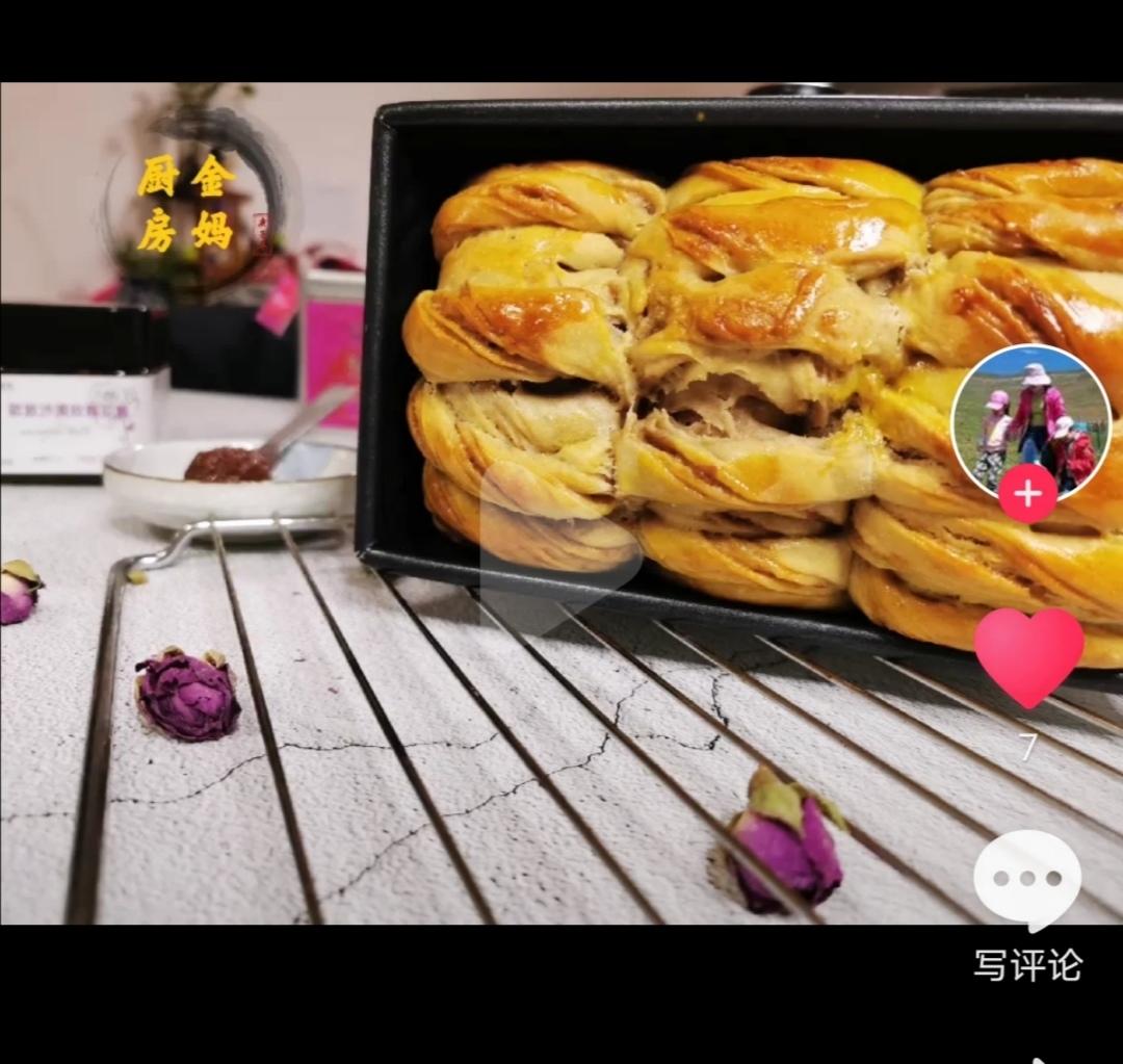 玫瑰酱吐司（附小白做吐司揉面和发酵方法）