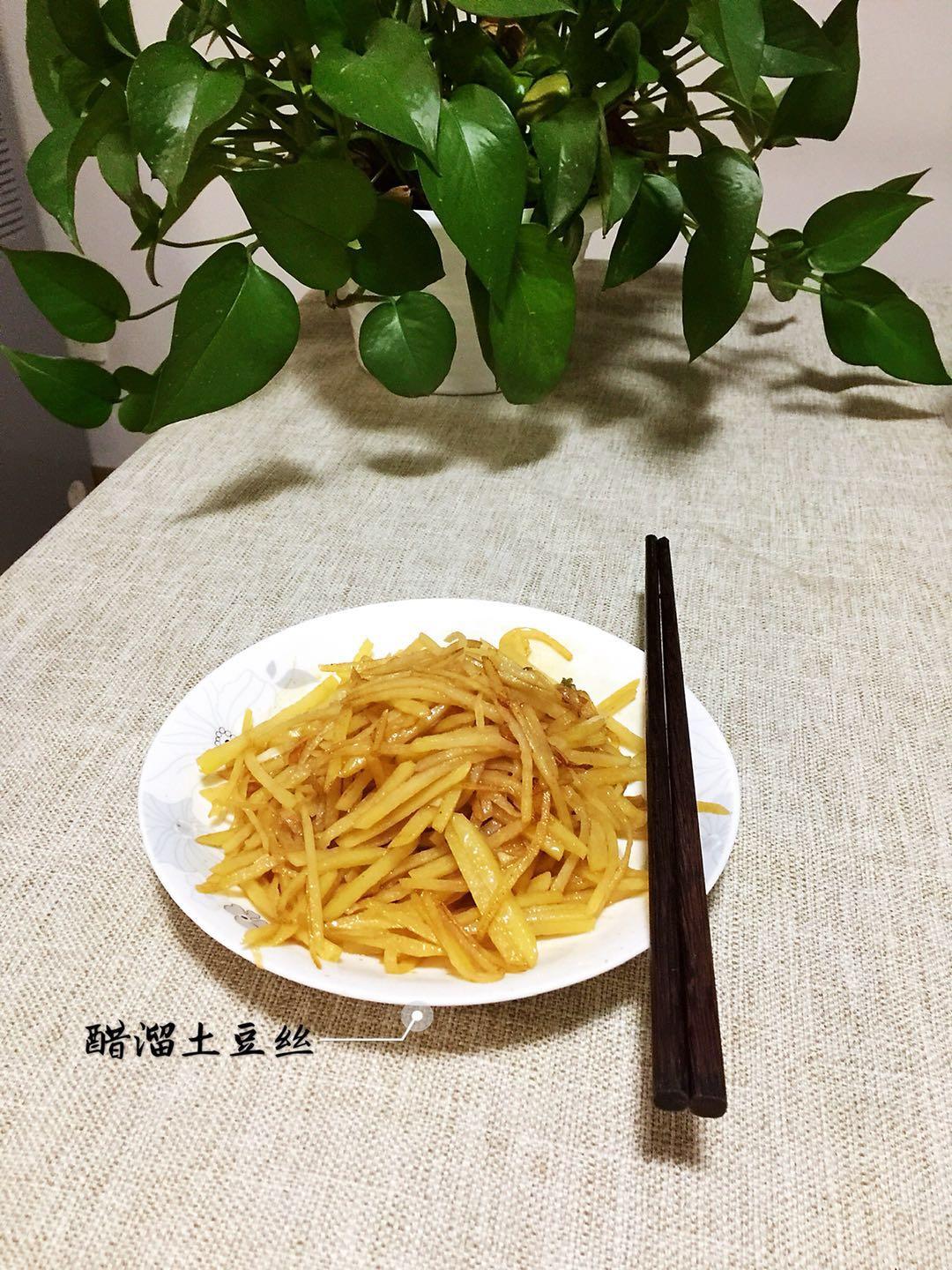 【三个小时十八道菜】之醋溜土豆丝的做法