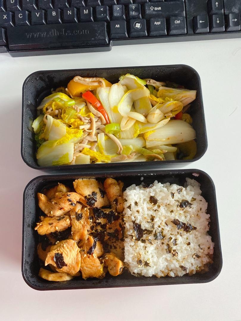 上班族30天减脂餐：午餐合集/蛋白质/碳水/脂肪的搭配