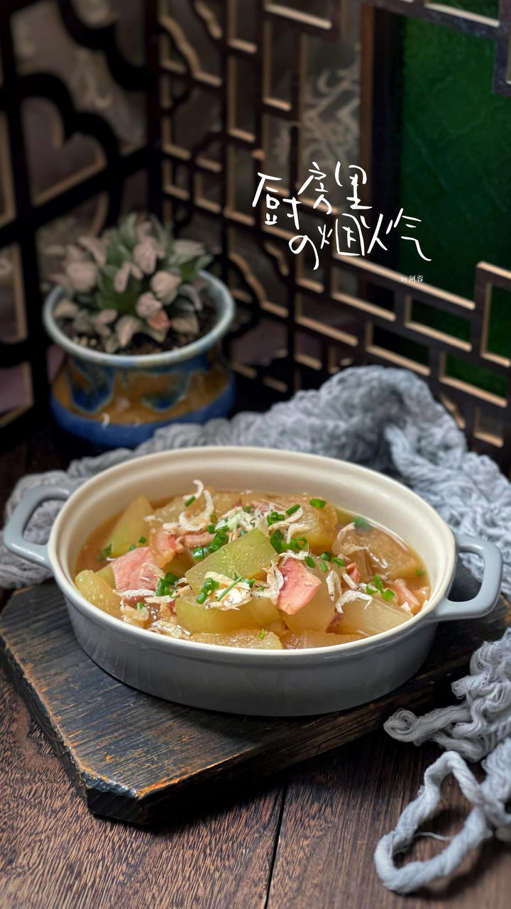 家烧冬瓜